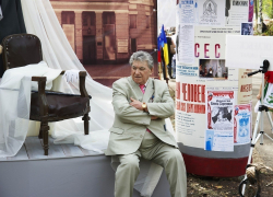 В Борисоглебске пройдет митинг в память о «Человеке-театре»