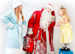 Самые настоящие Дед Мороз и Снегурочка готовы прийти в гости к борисоглебским детям