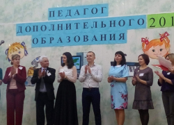 Борисоглебский педагог дополнительного образования готовится к борьбе за звание лучшего в России