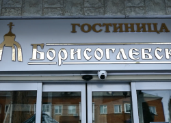 Два Борисоглебских МУПа будут приватизированы в 2023 году
