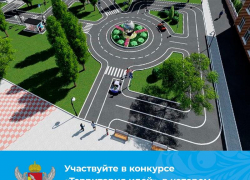 Идейные борисоглебцы могут выиграть по 45 000 рублей