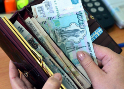 Среди жителей Воронежской области четыре из пяти недовольны своей зарплатой