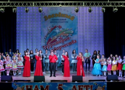 Борисоглебский Центральный Дворец культуры «Звездный» отметил первый юбилей