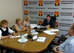 Андрей Пищугин ответит на вопросы борисоглебцев во время прямой линии