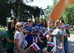 День флага России отметили в Борисоглебске акцией