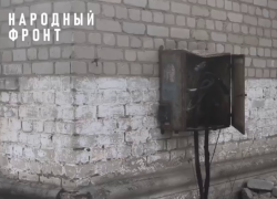 Семь домовладений в Новохопёрском районе могут лишить электроэнергии