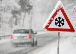 Борисоглебские автоинспекторы предупредили об ухудшении погоды 