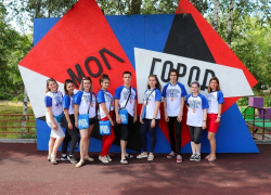 Борисоглебская молодежь посетила «Молгород-2019»