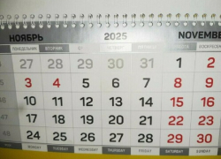 Длинные выходные и шестидневная рабочая неделя ожидают жителей Воронежской области 