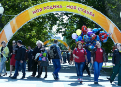 День города в Борисоглебске будут отмечать 3 дня