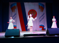 В Борисоглебске сотрудников органов внутренних дел поздравили концертом