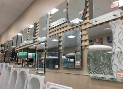 ТД «ОЛИМП» подарит зеркала «для святочных гаданий» подписчикам «Блокнот Борисоглебск»