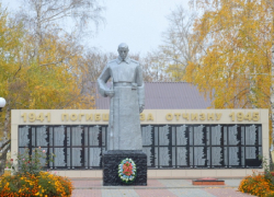 Еще в одном селе Терновского района восстановили мемориал погибшим в годы Войны