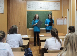 Борисоглебские волонтеры провели серию занятий по профилактике ВИЧ