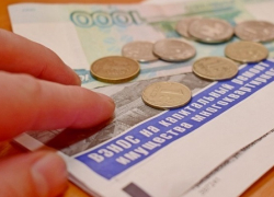 Борисоглебский городской округ на пятом месте в регионе по собираемости взносов за капремонт