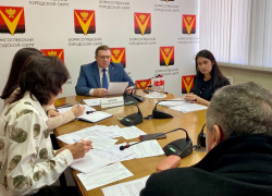 В Воронежской области пройдет общерегиональный день приема граждан