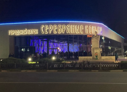 Вячеслав Владимиров об открытии катка «Серебрянные коньки» в Борисоглебске