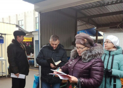 В Борисоглебске рабочая группа оценила готовность ярмарки Центрального рынка к приёмке межведомственной комиссией