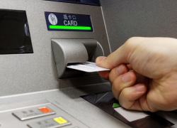 Как обманывают с банковскими картами борисоглебцев