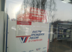 Третья диверсия на избирательном участке в Борисоглебске