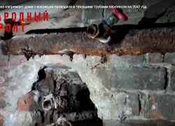 Губернатор Воронежской области рассказал, куда тратятся деньги, которые жители платят за капремонт. 