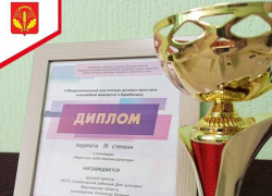  Духовой оркестр из Грибановки стал лауреатом межрегионального конкурса