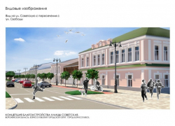 Проект «Благоустройство улицы Советской» в Борисоглебске одобрен для подачи в федеральную конкурсную комиссию