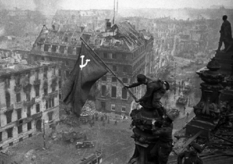 «День Победы, как он был от нас далек…»
