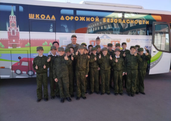 Борисоглебск посетила «Школа дорожной безопасности»