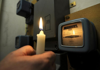 Об очередном отключении электричества сообщила «Борисоглебская горэлектросеть»