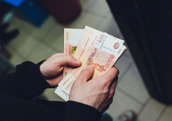 Воронежская область поднялась на пять позиций в рейтинге по доходам населения