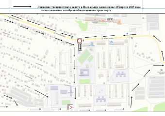 Расписание движения маршруток на Пасху сообщила администрация Борисоглебского округа 