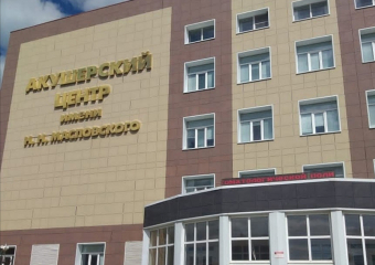 В Борисоглебской райбольнице поздравили с праздником акушерок 