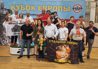 Борисоглебская сборная стала второй на Кубке Европы по силовым видам спорта