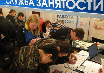 В Воронежской области посчитали безработных, их оказалось в 4 раза больше, чем до пандемии