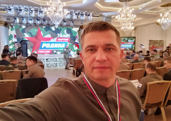 Директор «Блокнот-Борисоглебск» Вячеслав Владимиров избран в Политсовет Партии  «РОДИНА»