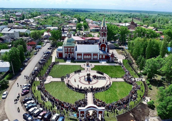 С Днём рождения, любимый Борисоглебск!