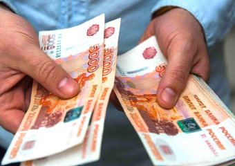 В Воронежской области повысят пенсии и другие социальные выплаты 