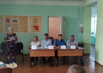 Где и когда борисоглебцы смогут лично задать свои вопросы главе администрации