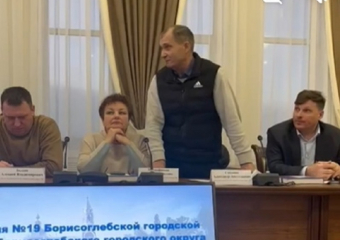 Сложить полномочия и перейти в «Единую Россию» предложили зампреду Борисоглебской гордумы