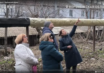 Домом, который разваливается на части, занялся Следственный комитет РФ