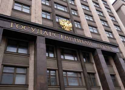 Владимир Путин подписал указ о проведении выборов в Госдуму 20 сентября