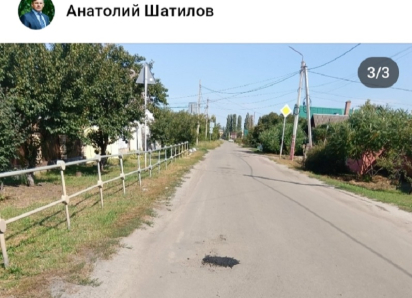 Борисоглебский депутат в пылу предвыборной гонки похвастался совершенным административным правонарушением