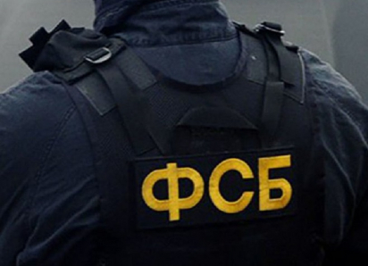 СМИ: на здание УФСБ по Воронежской области совершено нападение