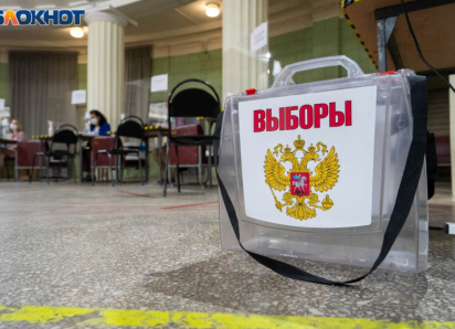 Шесть политических партий примут участие в выборах депутатов Воронежской областной Думы