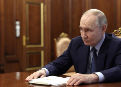 2026 год объявлен Годом единства народов России