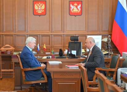 Почти 900 млн рублей инвестиций привлек Терновский район