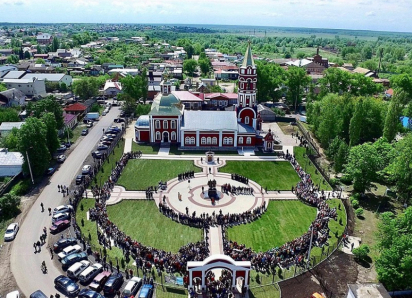 Какой будет погода в день рождения Борисоглебска 