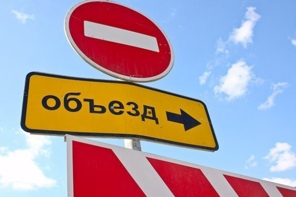 В Борисоглебске неудобства, связанные с ремонтом федеральной трассы, будут минимизированы