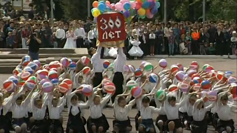 Стоп-кадр из прошлого: первый День города в Борисоглебске